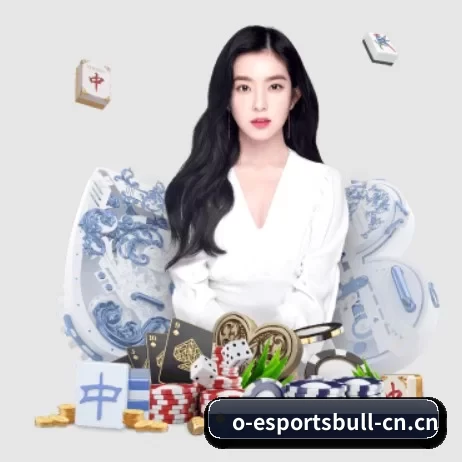 电竞牛 APP - dianjingniu